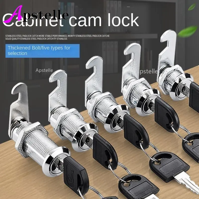Apstelle Replacement Desk Draw - Medicine Cabinet Lock avaliação e preço