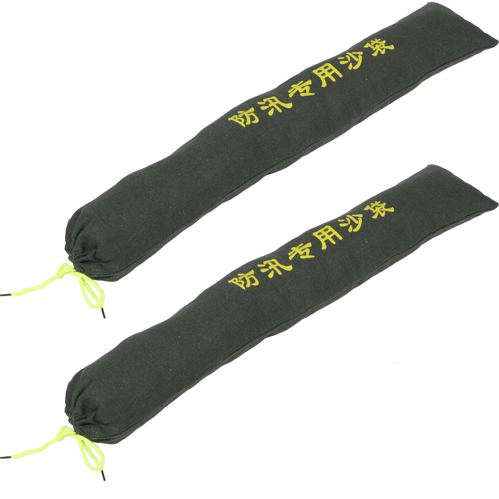 2Pcs Flood Prevention Sandbags - Flood Barrier Bag avaliação e preço