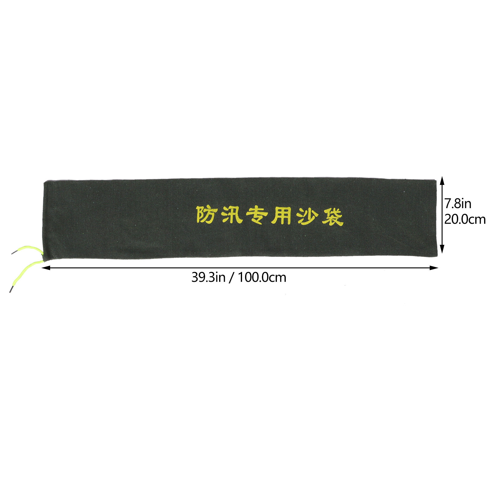 2Pcs Flood Prevention Sandbags - Flood Barrier Bag avaliação e preço