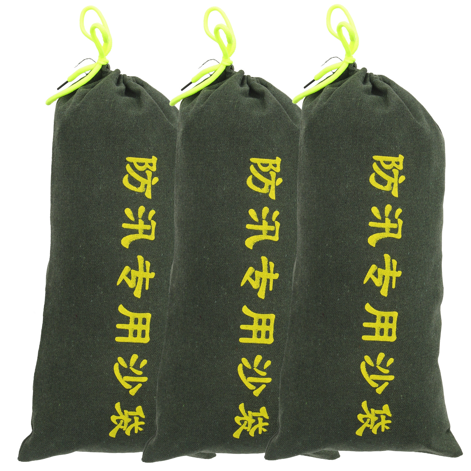 3pcs Empty Sandbag For Flood B - Flood Barrier Bag avaliação e preço