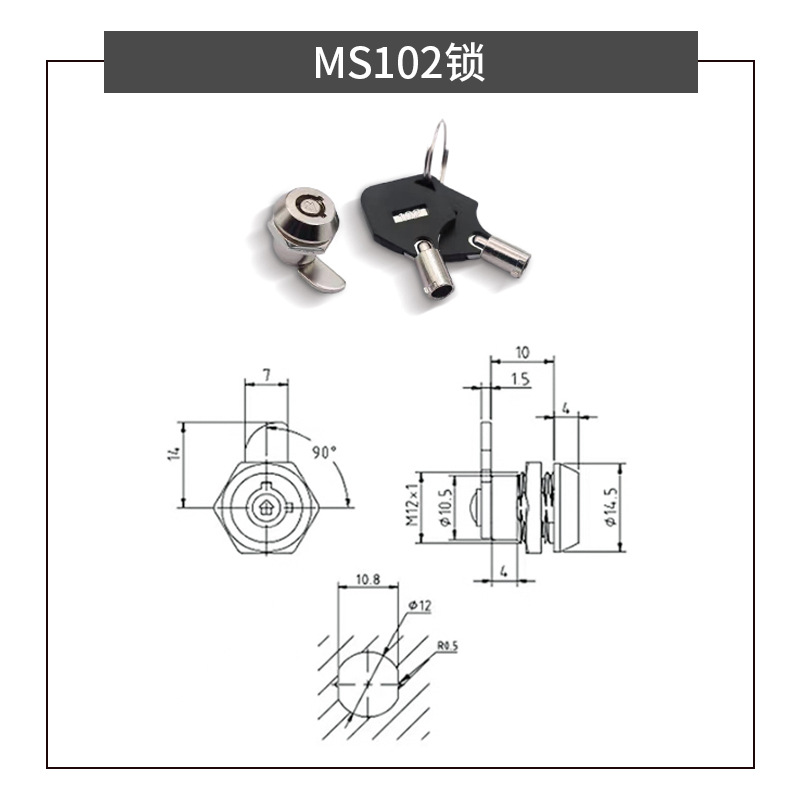 Mailbox Cabinet Door Metal Sin - Medicine Cabinet Lock avaliação e preço